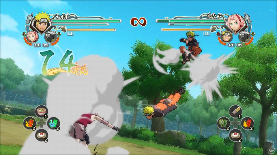 PS3/Xbox 360「NARUTO－ナルト－ 疾風伝　ナルティメットストームジェネレーション」忍術バトルをより進化させるための新バトルシステムを紹介の画像18