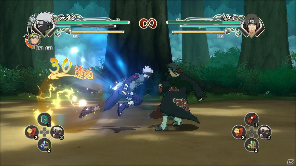 PS3/Xbox 360「NARUTO－ナルト－ 疾風伝　ナルティメットストームジェネレーション」忍術バトルをより進化させるための新バトルシステムを紹介の画像8