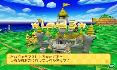 50以上のミニゲームが楽しめるパーティゲームが3DSで登場！「パックマンパーティ 3D」3月22日発売の画像18