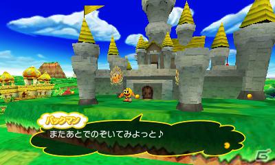 50以上のミニゲームが楽しめるパーティゲームが3DSで登場！「パックマンパーティ 3D」3月22日発売の画像25
