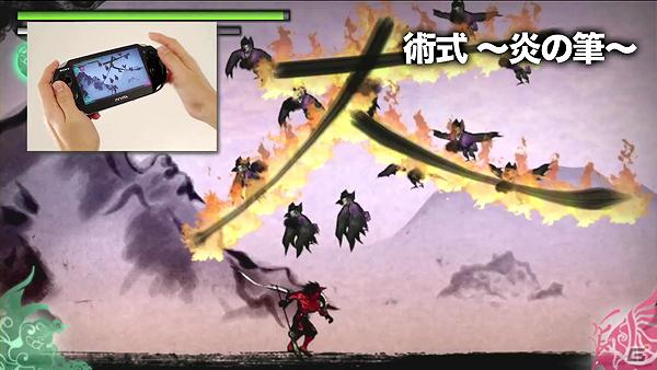 PS Vita「墨鬼 SUMIONI」プレイムービー「タッチアクション編」を公開！体験版の収録内容も明らかにの画像2