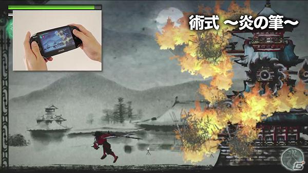 PS Vita「墨鬼 SUMIONI」プレイムービー「タッチアクション編」を公開！体験版の収録内容も明らかにの画像3