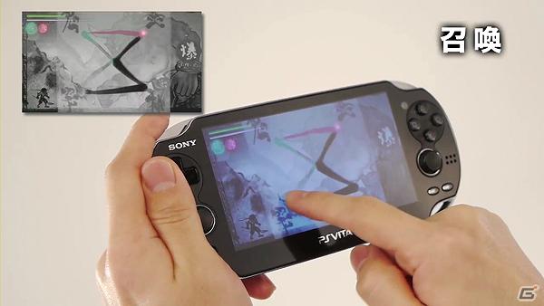 PS Vita「墨鬼 SUMIONI」プレイムービー「タッチアクション編」を公開！体験版の収録内容も明らかにの画像4