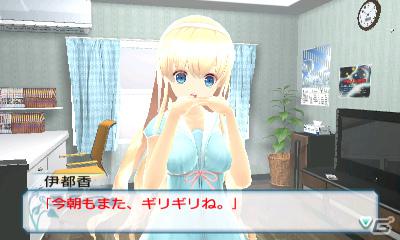 3DS「女の子と密室にいたら○○しちゃうかもしれない。」大亀あすかさん演じる義姉「伊都香・リザヴェータ・イヴァーノ」が5人目のキャラクターとして登場の画像13