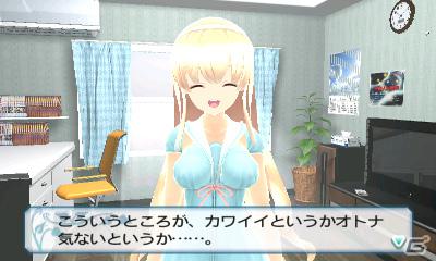 3DS「女の子と密室にいたら○○しちゃうかもしれない。」大亀あすかさん演じる義姉「伊都香・リザヴェータ・イヴァーノ」が5人目のキャラクターとして登場の画像14