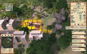 南国の島を舞台とした箱庭シミュレーション最新作！PC版「トロピコ4 日本語版」2月24日発売決定の画像29