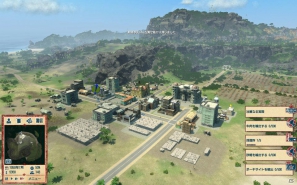 南国の島を舞台とした箱庭シミュレーション最新作！PC版「トロピコ4 日本語版」2月24日発売決定の画像32
