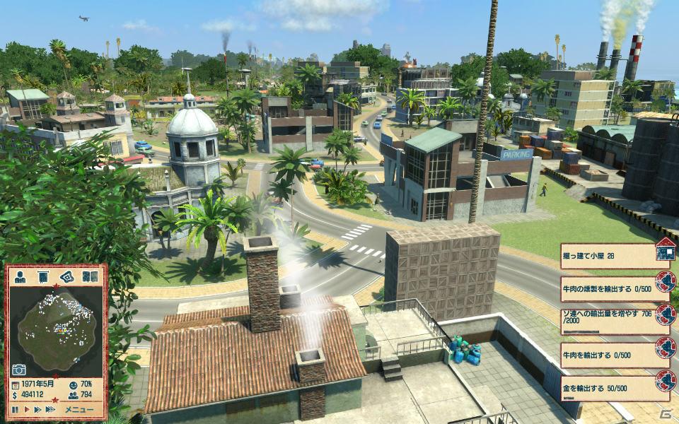 南国の島を舞台とした箱庭シミュレーション最新作！PC版「トロピコ4 日本語版」2月24日発売決定の画像20