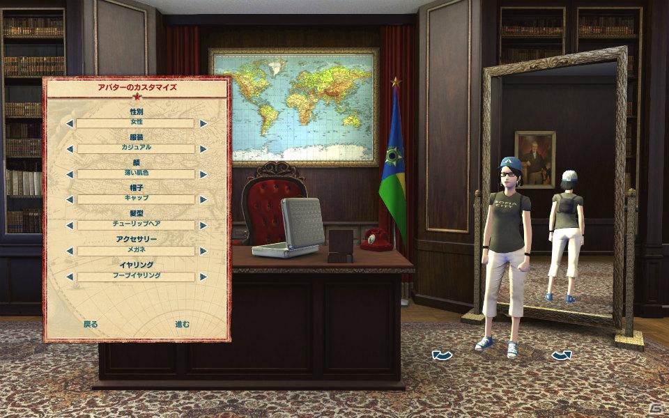 南国の島を舞台とした箱庭シミュレーション最新作！PC版「トロピコ4 日本語版」2月24日発売決定の画像3