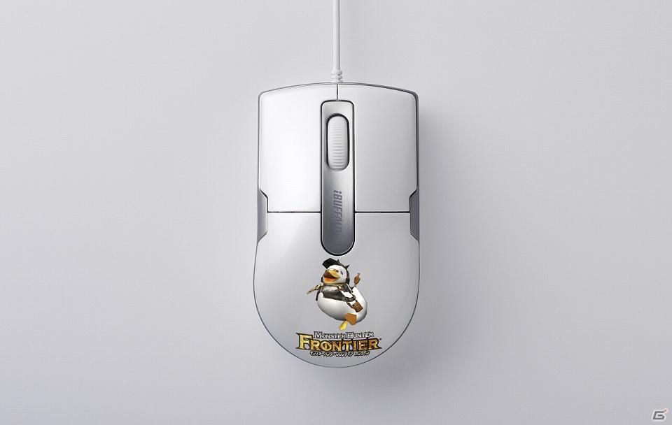 PC「モンスターハンター フロンティア オンライン」愛らしいグークをあしらった「MHF 動作認定マウス」発売決定の画像3