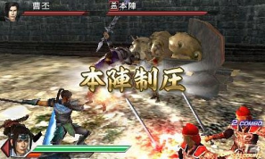 3DS「真・三國無双 VS」公式サイトをリニューアルオープン！「VS MODE」や「無双ラッシュ」「無双スキル」などのアクション情報も公開の画像1
