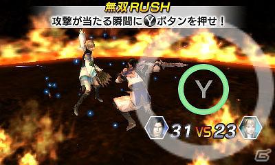 3DS「真・三國無双 VS」公式サイトをリニューアルオープン！「VS MODE」や「無双ラッシュ」「無双スキル」などのアクション情報も公開の画像19