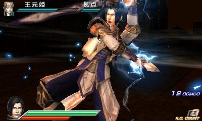 3DS「真・三國無双 VS」公式サイトをリニューアルオープン！「VS MODE」や「無双ラッシュ」「無双スキル」などのアクション情報も公開の画像21