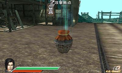 3DS「真・三國無双 VS」公式サイトをリニューアルオープン！「VS MODE」や「無双ラッシュ」「無双スキル」などのアクション情報も公開の画像6