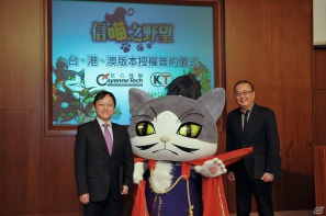 Yahoo！Mobage/Mobage「のぶニャがの野望」台湾、香港、マカオでのサービスが決定の画像1