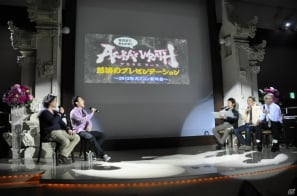 祝・初笑！？発売まであと41日ッ！「アスラズ ラース 怒涛のプレゼンテーション 2012年カプコン新年会」を開催！実機プレイや漫才・ゲーム大会・最新PVも公開の画像22