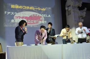 祝・初笑！？発売まであと41日ッ！「アスラズ ラース 怒涛のプレゼンテーション 2012年カプコン新年会」を開催！実機プレイや漫才・ゲーム大会・最新PVも公開の画像66