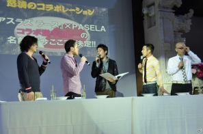 祝・初笑！？発売まであと41日ッ！「アスラズ ラース 怒涛のプレゼンテーション 2012年カプコン新年会」を開催！実機プレイや漫才・ゲーム大会・最新PVも公開の画像69