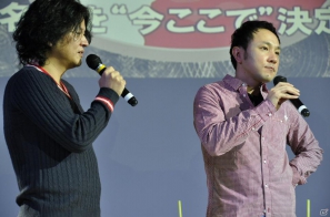 祝・初笑！？発売まであと41日ッ！「アスラズ ラース 怒涛のプレゼンテーション 2012年カプコン新年会」を開催！実機プレイや漫才・ゲーム大会・最新PVも公開の画像71