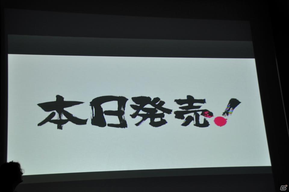 祝・初笑！？発売まであと41日ッ！「アスラズ ラース 怒涛のプレゼンテーション 2012年カプコン新年会」を開催！実機プレイや漫才・ゲーム大会・最新PVも公開の画像138