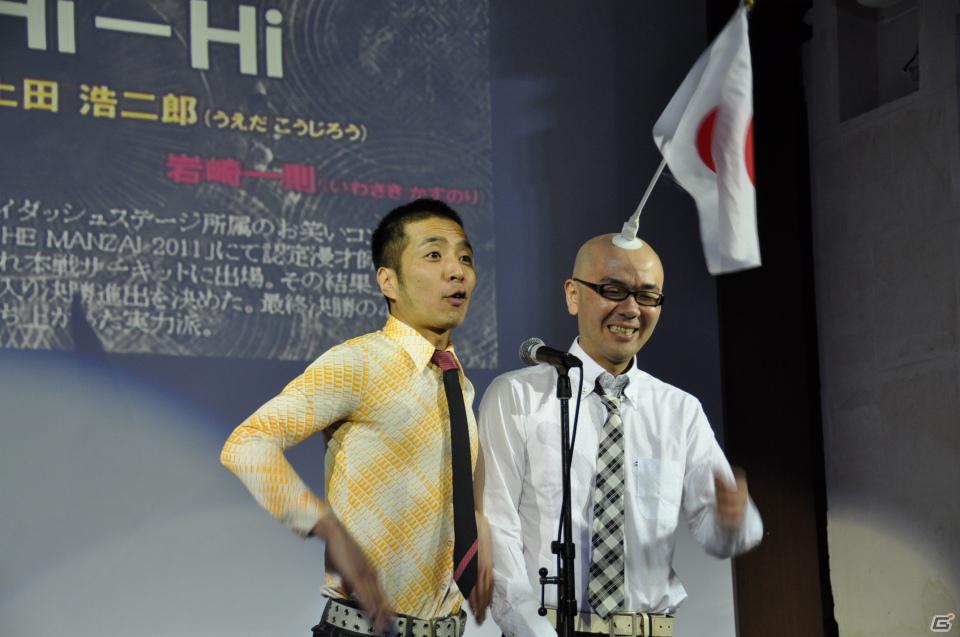 祝・初笑！？発売まであと41日ッ！「アスラズ ラース 怒涛のプレゼンテーション 2012年カプコン新年会」を開催！実機プレイや漫才・ゲーム大会・最新PVも公開の画像17