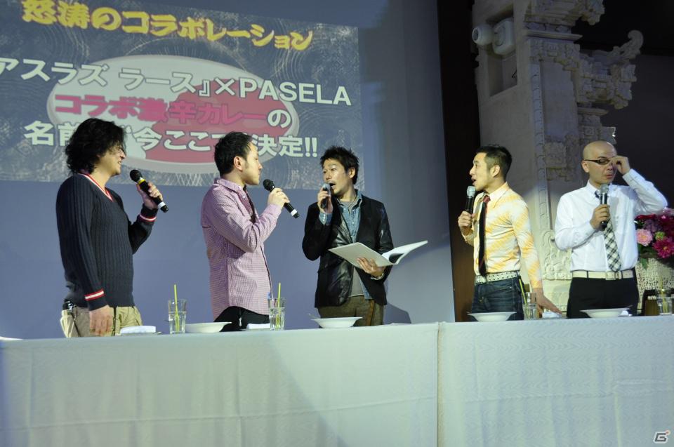 祝・初笑！？発売まであと41日ッ！「アスラズ ラース 怒涛のプレゼンテーション 2012年カプコン新年会」を開催！実機プレイや漫才・ゲーム大会・最新PVも公開の画像69
