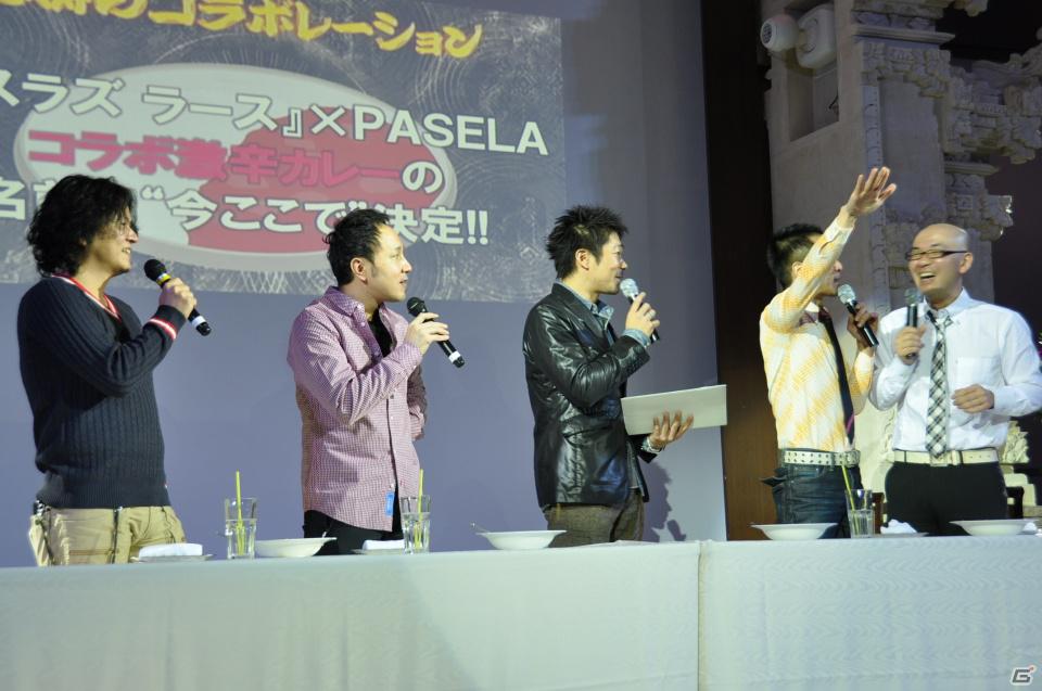 祝・初笑！？発売まであと41日ッ！「アスラズ ラース 怒涛のプレゼンテーション 2012年カプコン新年会」を開催！実機プレイや漫才・ゲーム大会・最新PVも公開の画像70