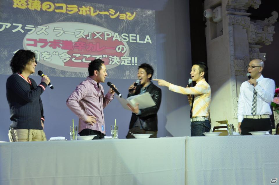 祝・初笑！？発売まであと41日ッ！「アスラズ ラース 怒涛のプレゼンテーション 2012年カプコン新年会」を開催！実機プレイや漫才・ゲーム大会・最新PVも公開の画像72