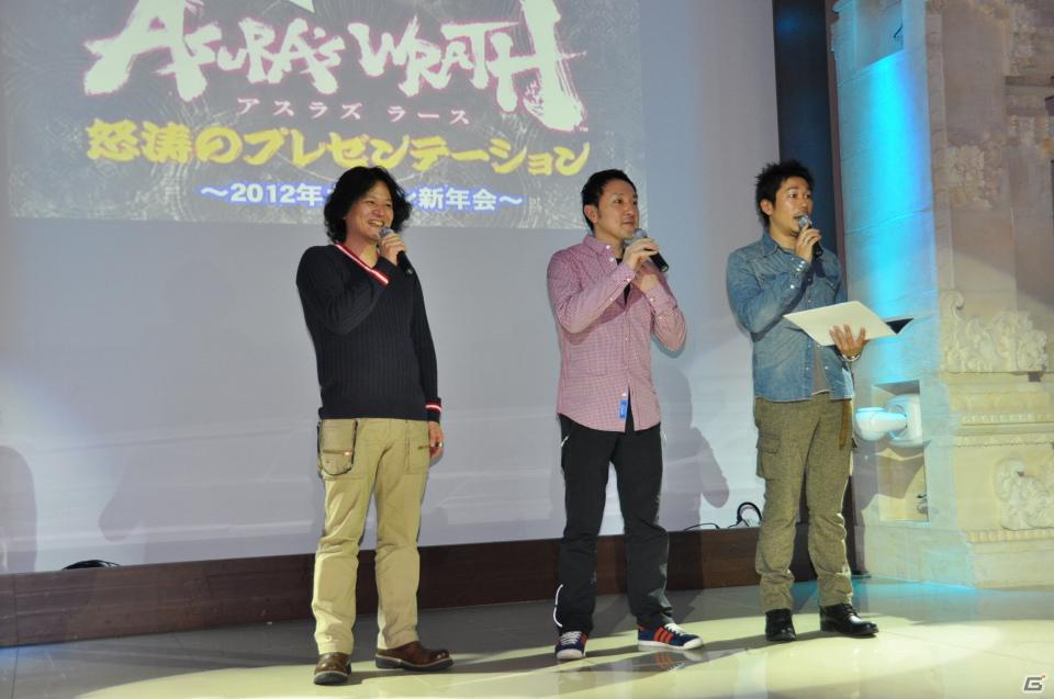 祝・初笑！？発売まであと41日ッ！「アスラズ ラース 怒涛のプレゼンテーション 2012年カプコン新年会」を開催！実機プレイや漫才・ゲーム大会・最新PVも公開の画像78