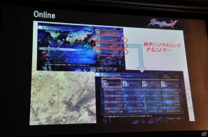 最速＆最高のオンラインモードはかなり快適な印象。iOS版は懐かしくも新鮮なプレイが可能！PS3/Xbox 360「ソウルキャリバーV」メディア体験会レポートの画像22