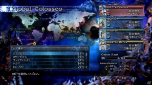 最速＆最高のオンラインモードはかなり快適な印象。iOS版は懐かしくも新鮮なプレイが可能！PS3/Xbox 360「ソウルキャリバーV」メディア体験会レポートの画像54