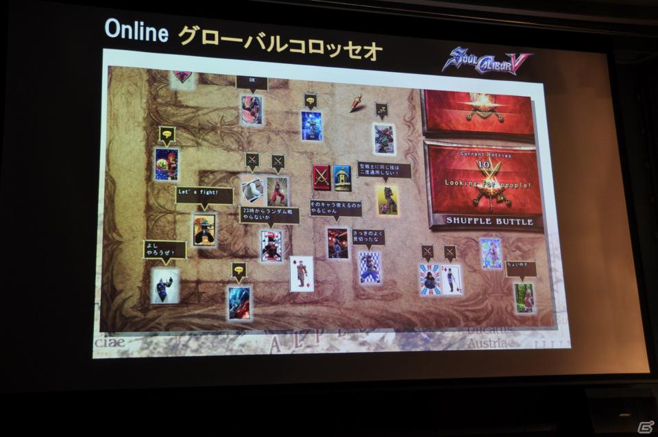 最速＆最高のオンラインモードはかなり快適な印象。iOS版は懐かしくも新鮮なプレイが可能！PS3/Xbox 360「ソウルキャリバーV」メディア体験会レポートの画像15