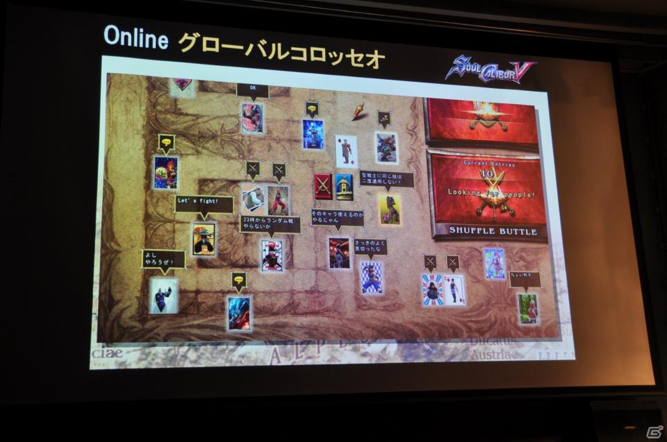 最速＆最高のオンラインモードはかなり快適な印象。iOS版は懐かしくも新鮮なプレイが可能！PS3/Xbox 360「ソウルキャリバーV」メディア体験会レポートの画像16