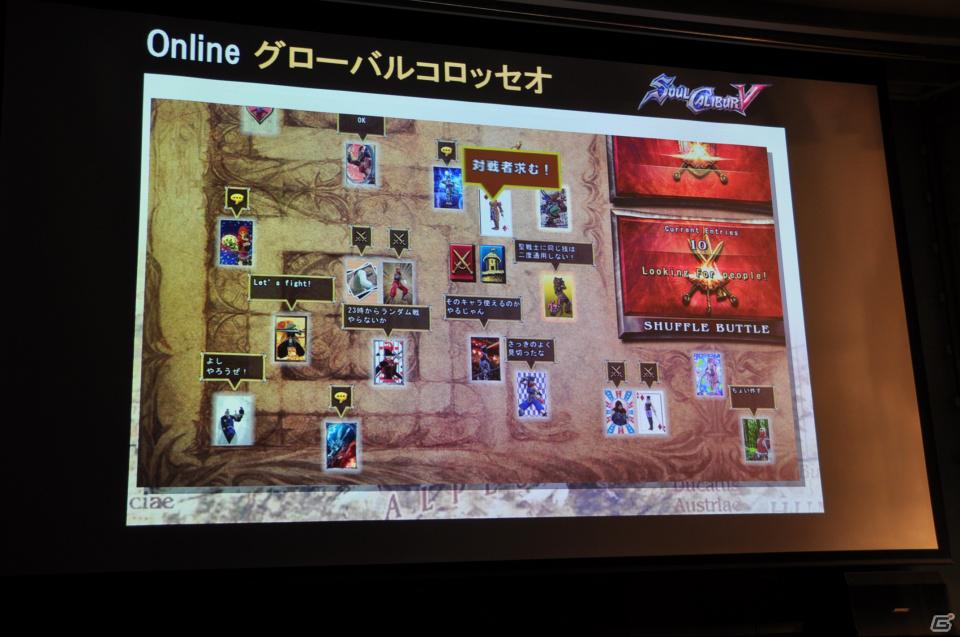最速＆最高のオンラインモードはかなり快適な印象。iOS版は懐かしくも新鮮なプレイが可能！PS3/Xbox 360「ソウルキャリバーV」メディア体験会レポートの画像17
