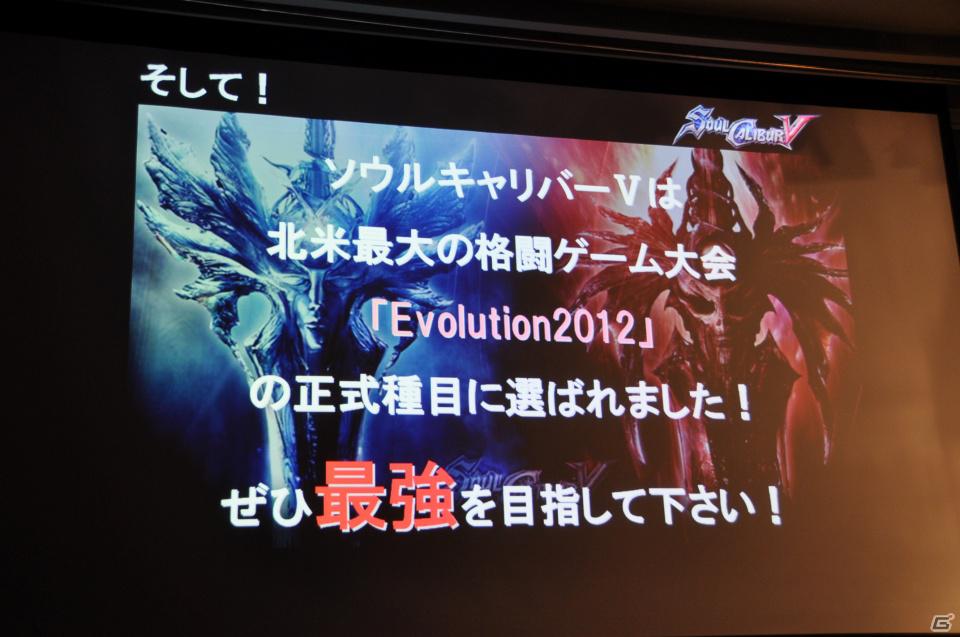 最速＆最高のオンラインモードはかなり快適な印象。iOS版は懐かしくも新鮮なプレイが可能！PS3/Xbox 360「ソウルキャリバーV」メディア体験会レポートの画像24