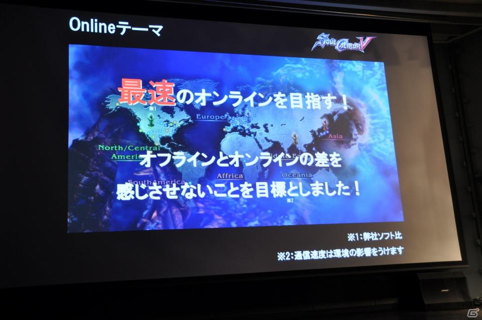 最速＆最高のオンラインモードはかなり快適な印象。iOS版は懐かしくも新鮮なプレイが可能！PS3/Xbox 360「ソウルキャリバーV」メディア体験会レポートの画像6