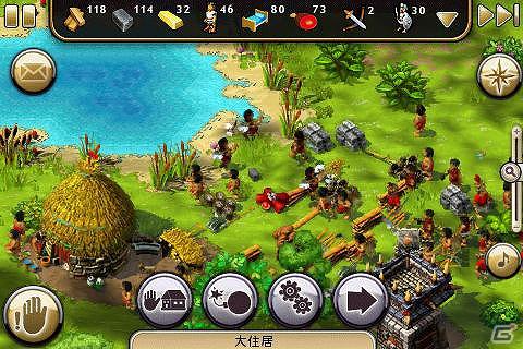 ゲームロフト、auのAndroidスマートフォン向け新サービス「auスマートパス」で10タイトルを提供の画像7