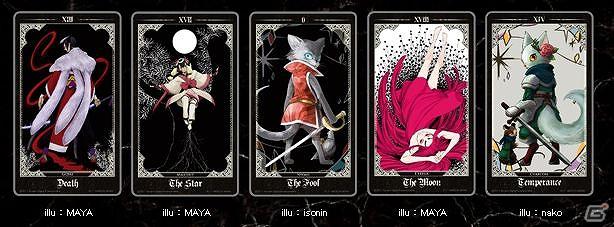 Blind Justice」に続くZektbachファン待望のドラマCD第3弾「The Epic