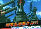 架空戦記の代表作がGREEに登場！「決戦！紺碧の艦隊×旭日の艦隊」サービス開始