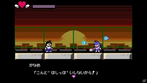 PS3「ぎゃる☆がん」ストーリーモードの新規要素＆スコアアタックモードを詳しく紹介！の画像7