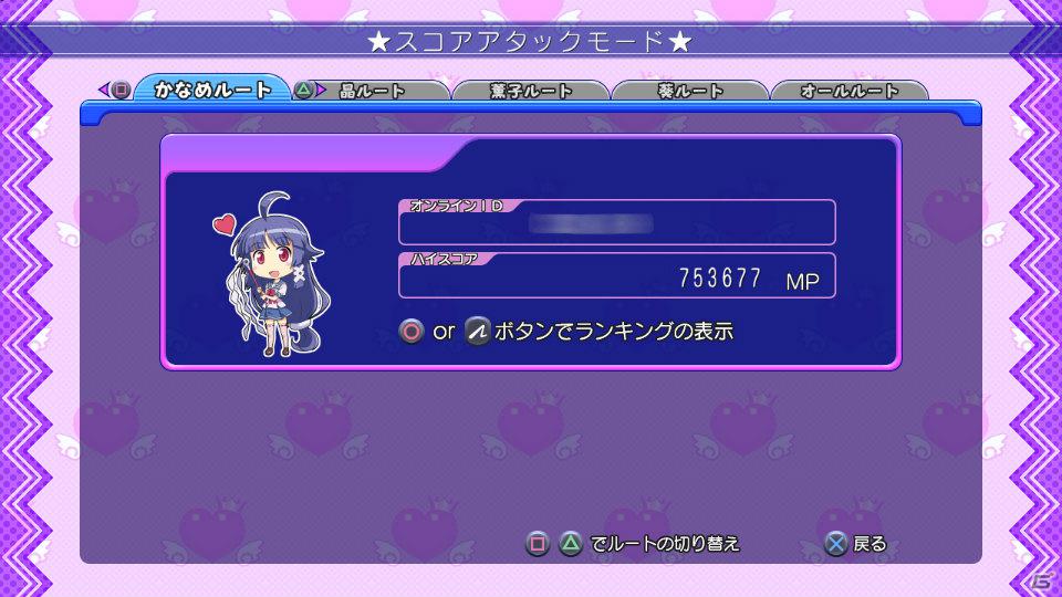 PS3「ぎゃる☆がん」ストーリーモードの新規要素＆スコアアタックモードを詳しく紹介！の画像19