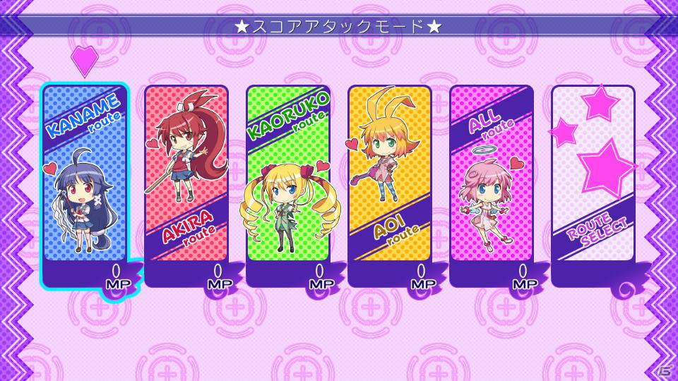 PS3「ぎゃる☆がん」ストーリーモードの新規要素＆スコアアタックモードを詳しく紹介！の画像9