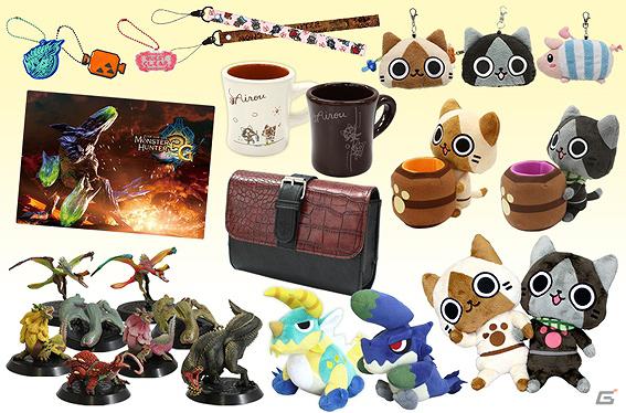 「モンスターハンターハンターズショップ in 札幌」期間限定でオープンの画像2