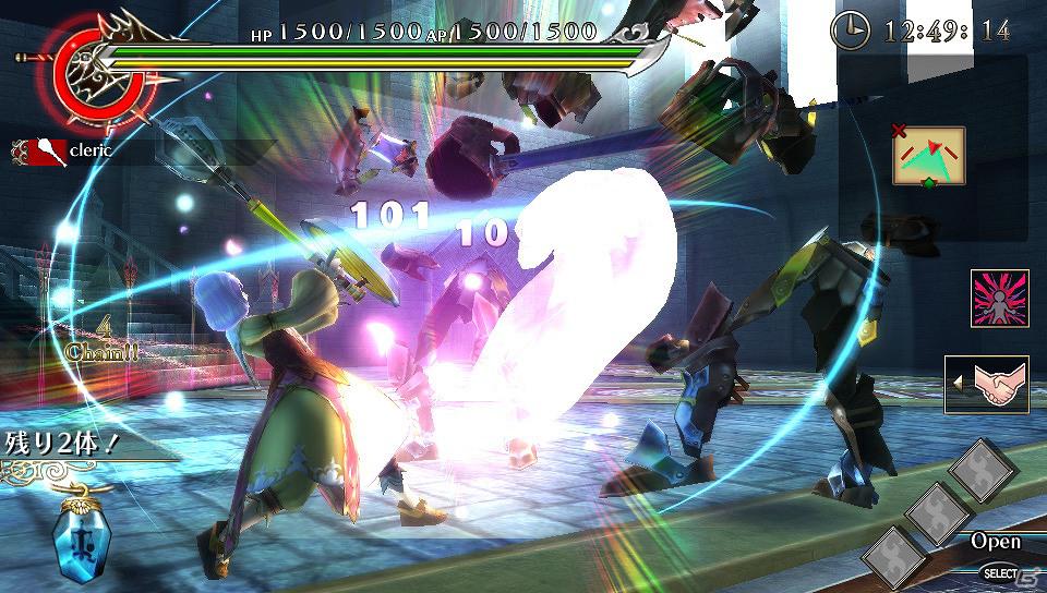 PS Vita「ラグナロク オデッセイ」職業「クレリック」＆「ハンター」の特徴とクエスト攻略の鍵となる「転職」システムを公開の画像1
