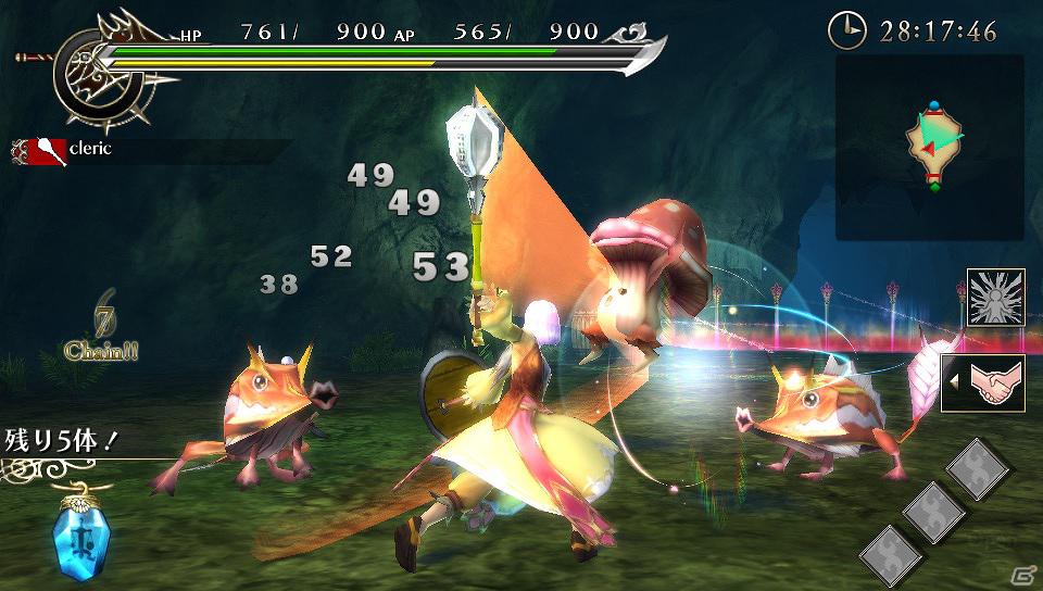 PS Vita「ラグナロク オデッセイ」職業「クレリック」＆「ハンター」の特徴とクエスト攻略の鍵となる「転職」システムを公開の画像3