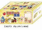 コロプラ、「コロニーな生活」内で使える特典アイテムが付いた限定商品「コロプラ バレンタインBOX」1月18日より予約受付開始