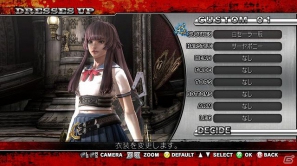 Xbox 360「お姉チャンバラZ ～カグラ～」1月24日配信のDLC第1弾を紹介―セーラー服やメイドカチューシャ、各キャラ専用の髪型などが登場！の画像1