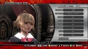 Xbox 360「お姉チャンバラZ ～カグラ～」1月24日配信のDLC第1弾を紹介―セーラー服やメイドカチューシャ、各キャラ専用の髪型などが登場！の画像15