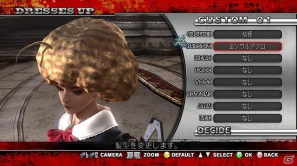 Xbox 360「お姉チャンバラZ ～カグラ～」1月24日配信のDLC第1弾を紹介―セーラー服やメイドカチューシャ、各キャラ専用の髪型などが登場！の画像39