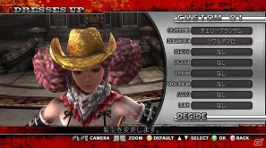 Xbox 360「お姉チャンバラZ ～カグラ～」1月24日配信のDLC第1弾を紹介―セーラー服やメイドカチューシャ、各キャラ専用の髪型などが登場！の画像41